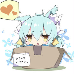 This is a pixiv picture whose title is ■夏コミお疲れさまでした■.
