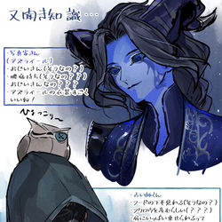 This is a pixiv picture whose title is ててごlog.