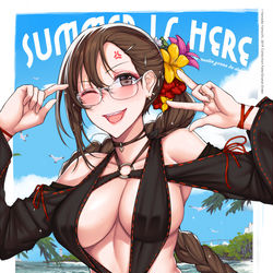 This is a pixiv picture whose title is 虞美人.