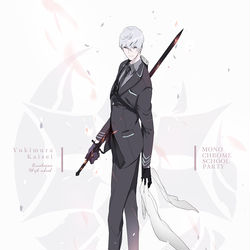 This is a pixiv picture whose title is 【MCSP】雪村灰生【黒鋼】.