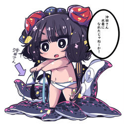 This is a pixiv picture whose title is 水着になれた沖田さん.