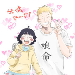 This is a pixiv picture whose title is ナルヒナ・うずまき一家.