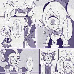 This is a pixiv picture whose title is no title.