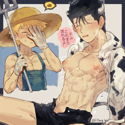 This is a pixiv picture whose title is 乳牛ジャキー.