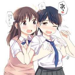 This is a pixiv picture whose title is 巨乳なボーイッシュ女子ってかわいいよなあ…っていう百合。.