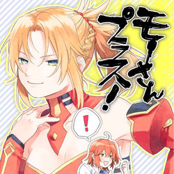 This is a pixiv picture whose title is 【8/25夏インテ】新刊サンプル.