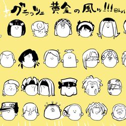 This is a pixiv picture whose title is ギュッと5部まとめ♂.