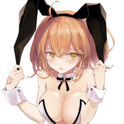 This is a pixiv picture whose title is 白バニーな罰ゲーム中ぐだ子.
