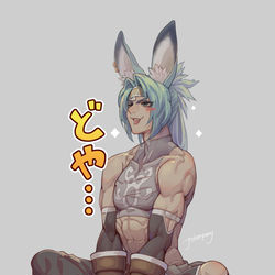 This is a pixiv picture whose title is リュカ2.0!!.