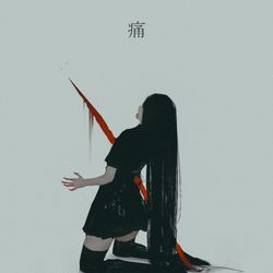 This is a pixiv picture whose title is 👹.
