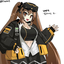 This is a pixiv picture whose title is UMP9.