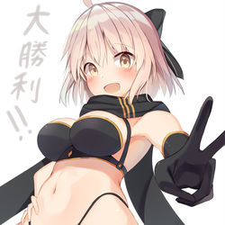 This is a pixiv picture whose title is 水着沖田さん！.