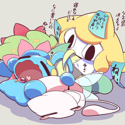 This is a pixiv picture whose title is 七夕2019.