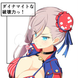This is a pixiv picture whose title is ダイナマイトな破壊力！.