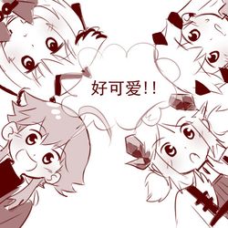 This is a pixiv picture whose title is 赫默中心合集2.
