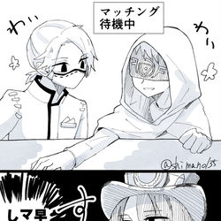 This is a pixiv picture whose title is 第五実録まとめ２.
