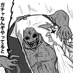 This is a pixiv picture whose title is マーリン一本釣り.