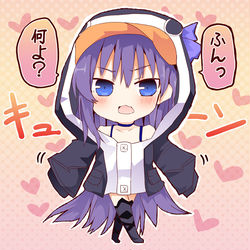 This is a pixiv picture whose title is 可愛さが溢れてしまっている 謎のアルターエゴ・Λちゃん.