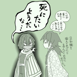 This is a pixiv picture whose title is 仲良くしようとがんばった.