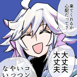 This is a pixiv picture whose title is マーリンピックアップだ.