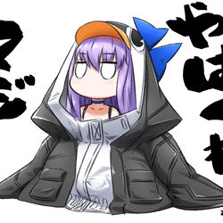 This is a pixiv picture whose title is なんかよくわからん水着メルトリリス描けた、マジやばくね。.