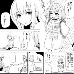 This is a pixiv picture whose title is カワイイだけじゃない.