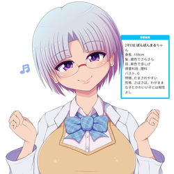 This is a pixiv picture whose title is 膨乳ぽんぽちゃん.