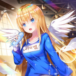This is a pixiv picture whose title is [仕事絵] Qurare : Magic Library.