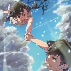 This is a pixiv picture whose title is 地上への帰還.