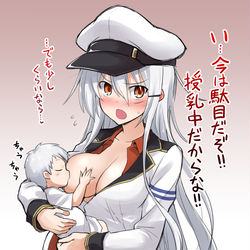 This is a pixiv picture whose title is 母親の自覚が出てきたガングートちゃん.