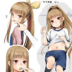 This is a pixiv picture whose title is ロリ.