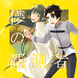 This is a pixiv picture whose title is 【再録】ドゥぐだ♂.
