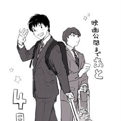 This is a pixiv picture whose title is ４.