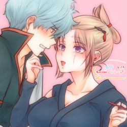 This is a pixiv picture whose title is ついろぐ(8月19日).