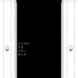 This is a pixiv picture whose title is 頒布終了.