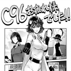 This is a pixiv picture whose title is コミケお疲れ様でした！！！！！.