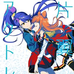 This is a pixiv picture whose title is 【Web再録】片翼のアクトレス.