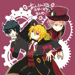 This is a pixiv picture whose title is あんすた★まとめ4【らくがき+レポ】.