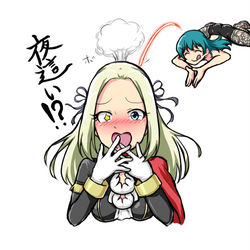 This is a pixiv picture whose title is エガ師らくがき.