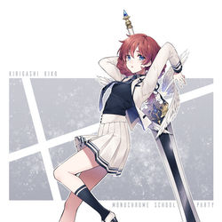 This is a pixiv picture whose title is 【MCSP】桐樫 葵子【白鋼】.