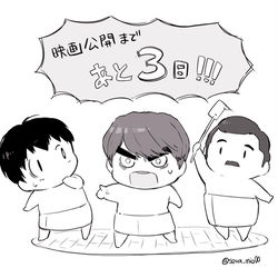 This is a pixiv picture whose title is ３.