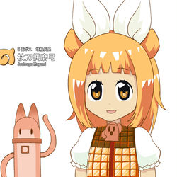 This is a pixiv picture whose title is 初めて見た時、頭に浮かんできた絵.