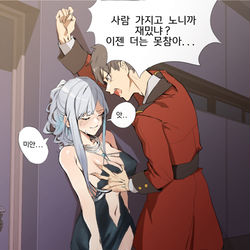 This is a pixiv picture whose title is 무제.