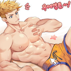 This is a pixiv picture whose title is ヴェイン.