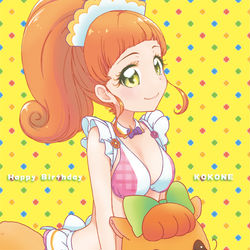This is a pixiv picture whose title is ハッピーバースデーここねちゃん.