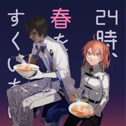 This is a pixiv picture whose title is 8/25夏インテ新刊サンプル.