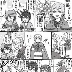 This is a pixiv picture whose title is お子様.