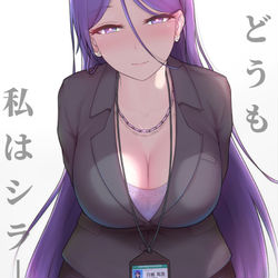 This is a pixiv picture whose title is 190816 シラーセ.