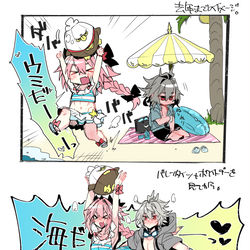 This is a pixiv picture whose title is ジークくんとトルフォとアスジク詰め+α⑧.