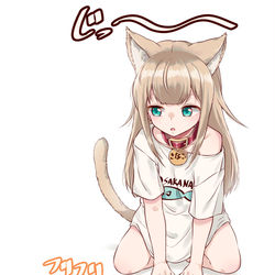 This is a pixiv picture whose title is そっちじゃない…！.